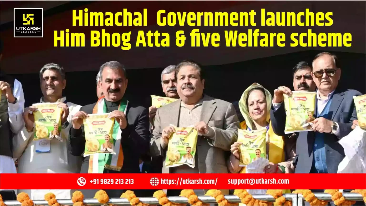 Himachal Government launches Him Bhog Atta and five Welfare scheme