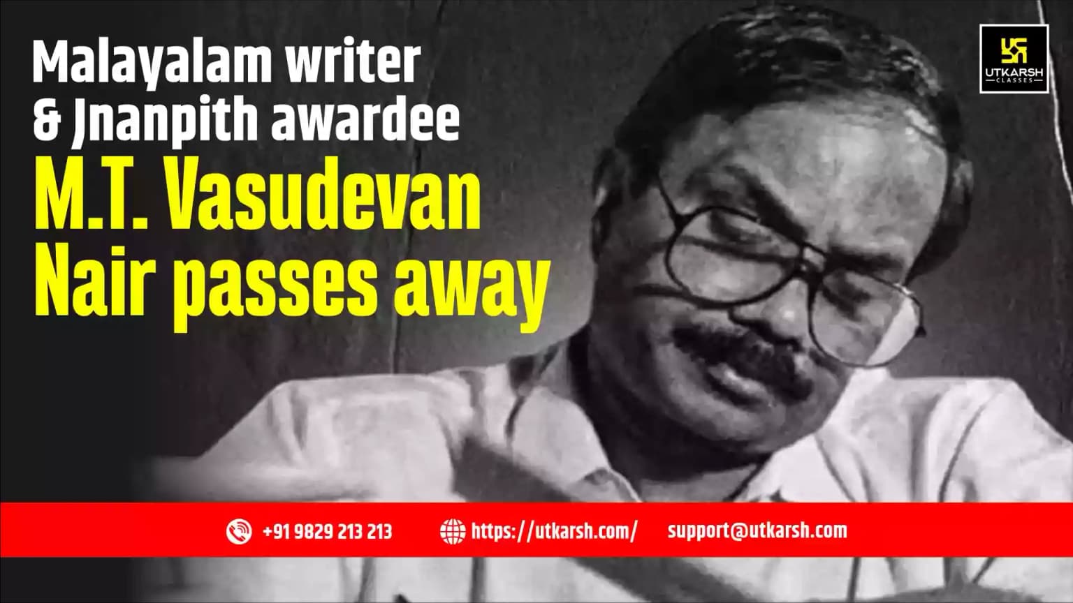Malayalam writer & Jnanpith awardee M.T. Vasudevan Nair passes away