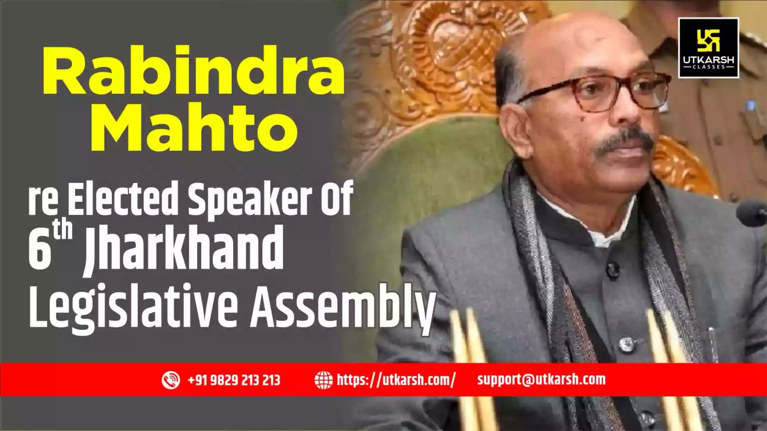 Rabindra Mahto re elected Speaker of 6th Jharkhand Legislative Assembly