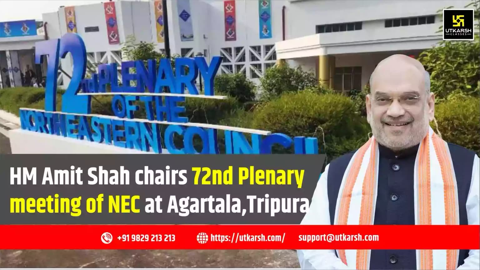 HM Amit Shah chairs 72nd Plenary meeting of NEC at Agartala