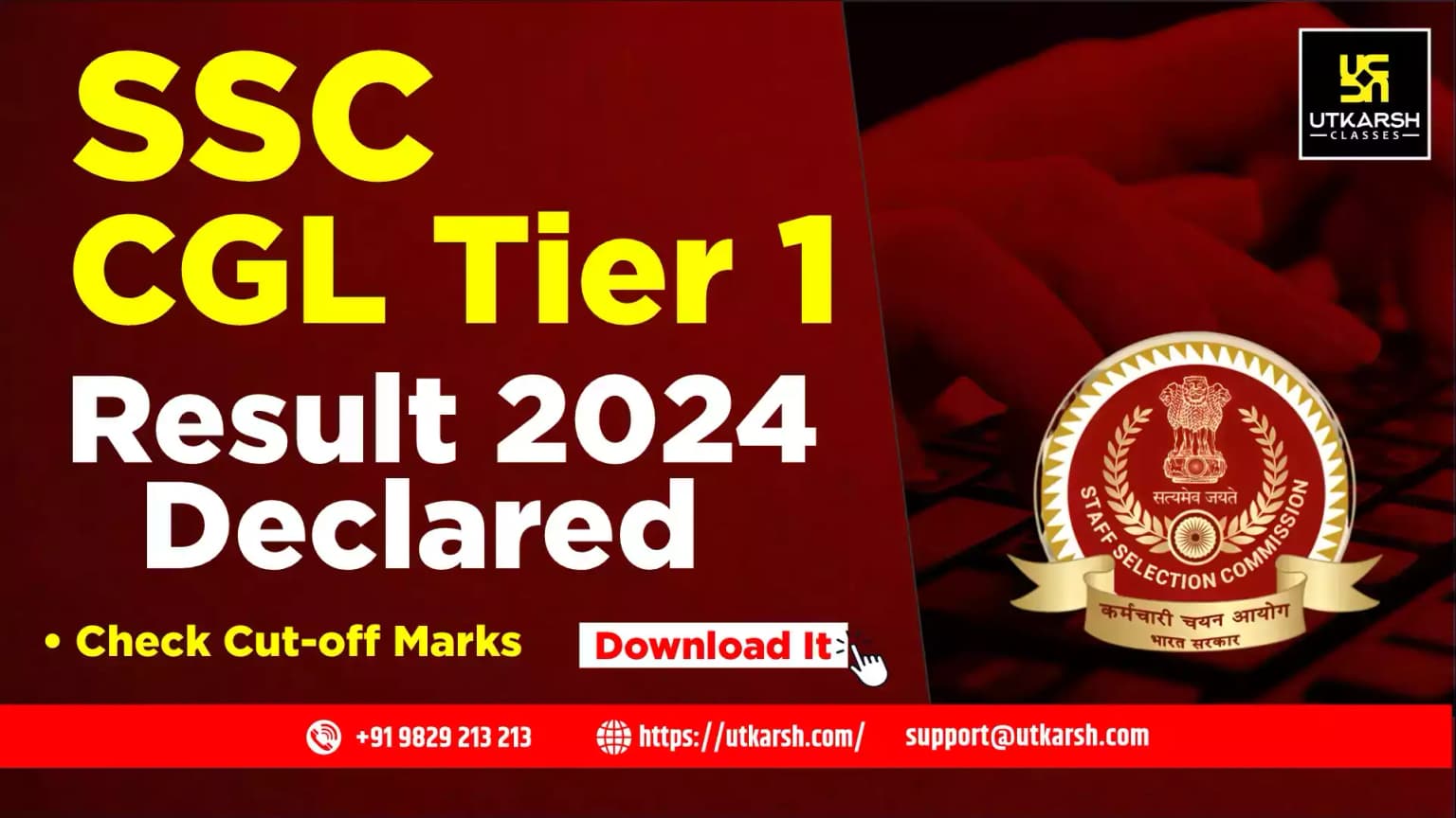 SSC CGL Result 2024 (Out) For Tier 1: Check Result & Cut-off Marks