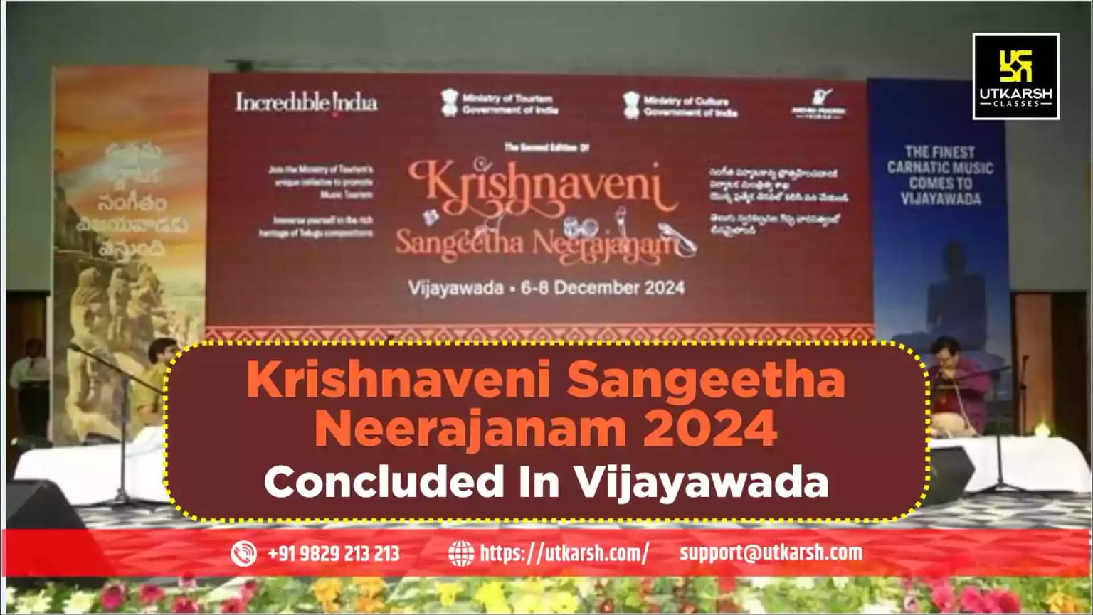 Krishnaveni Sangeetha Neerajanam 2024 concluded in Vijayawada