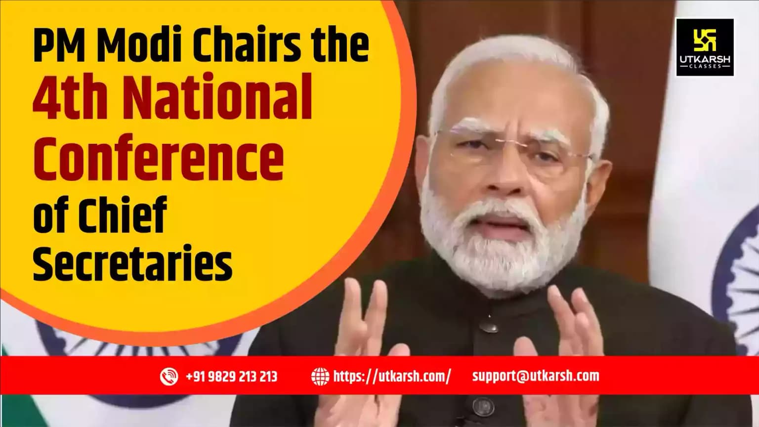 PM Modi Chairs the 4th National Conference of Chief Secretaries