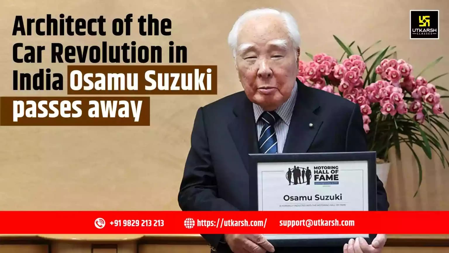 Architect of the Car Revolution in India Osamu Suzuki passes away