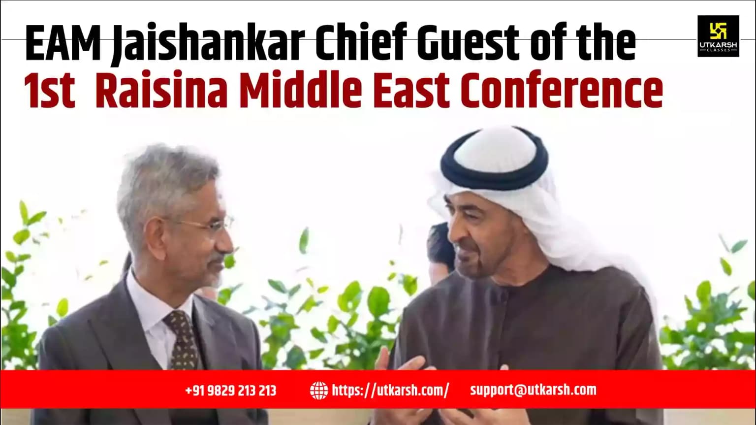 EAM Jaishankar Chief Guest of the 1st Raisina Middle East Conference