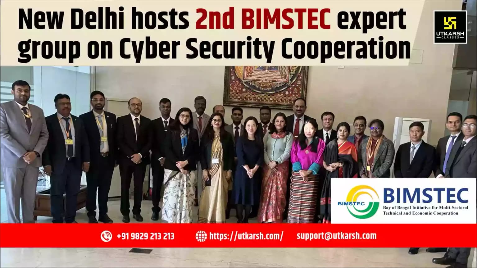 New Delhi hosts 2nd BIMSTEC expert group on Cyber Security Cooperation