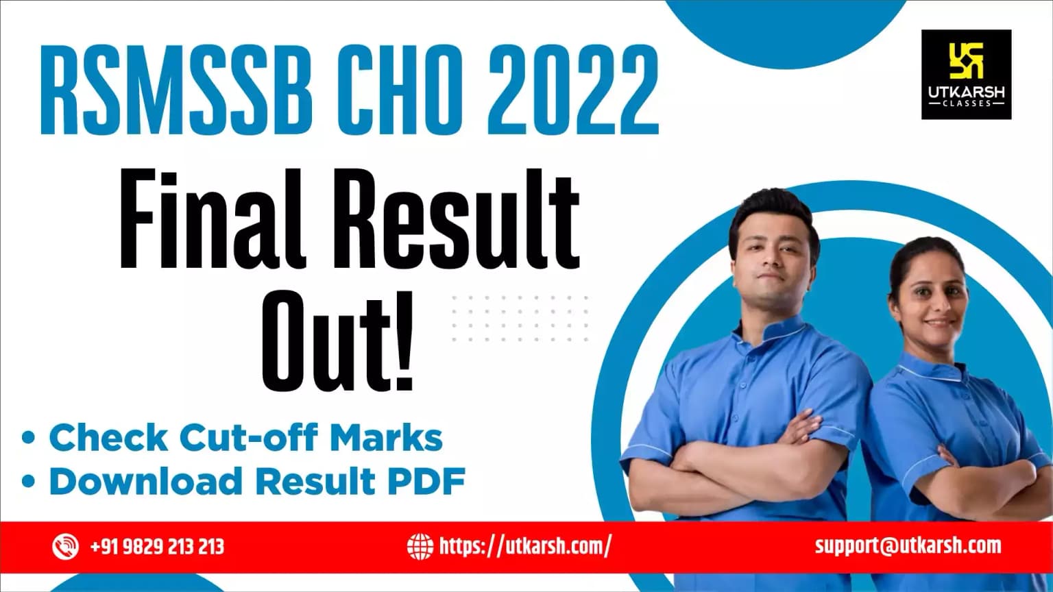RSMSSB CHO Final Result 2022 (Out): Download Result & Cut-off Marks