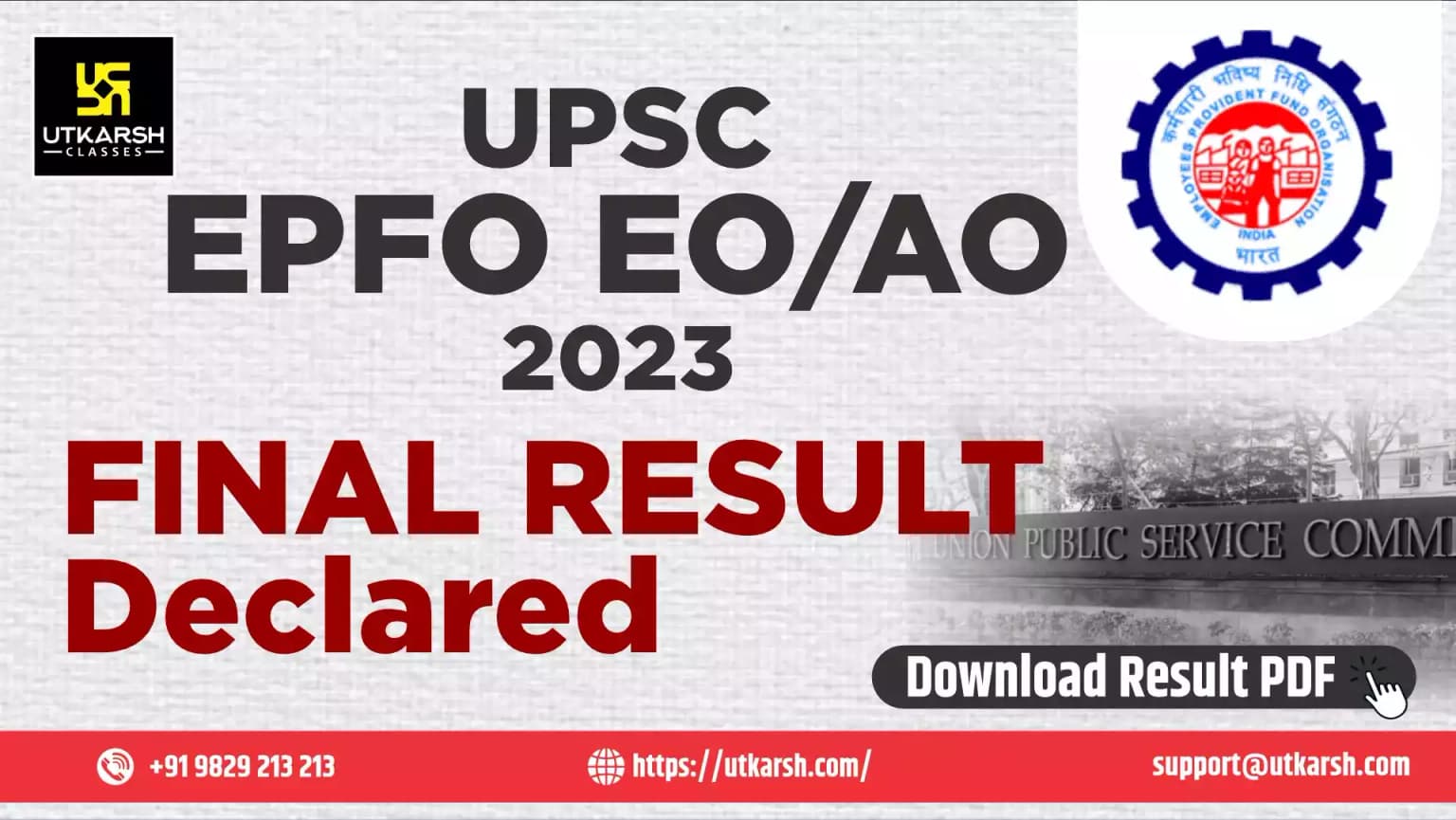 UPSC EPFO Final Result 2023 (Declared) For EO/AO: Download Result PDF