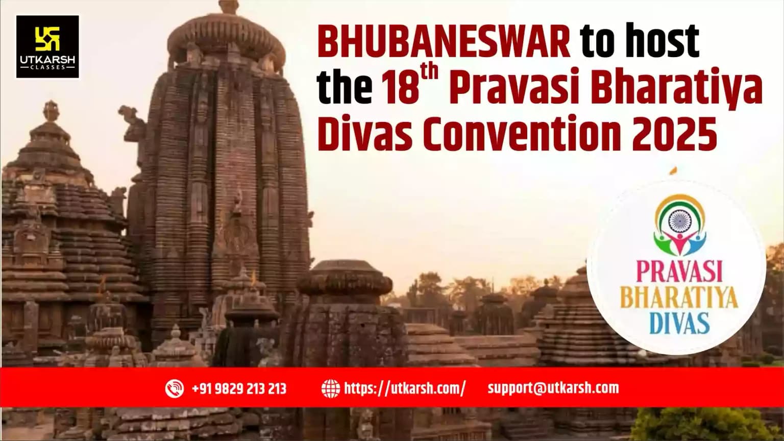 Bhubaneswar to host the 18th Pravasi Bhartiya Divas Convention 2025