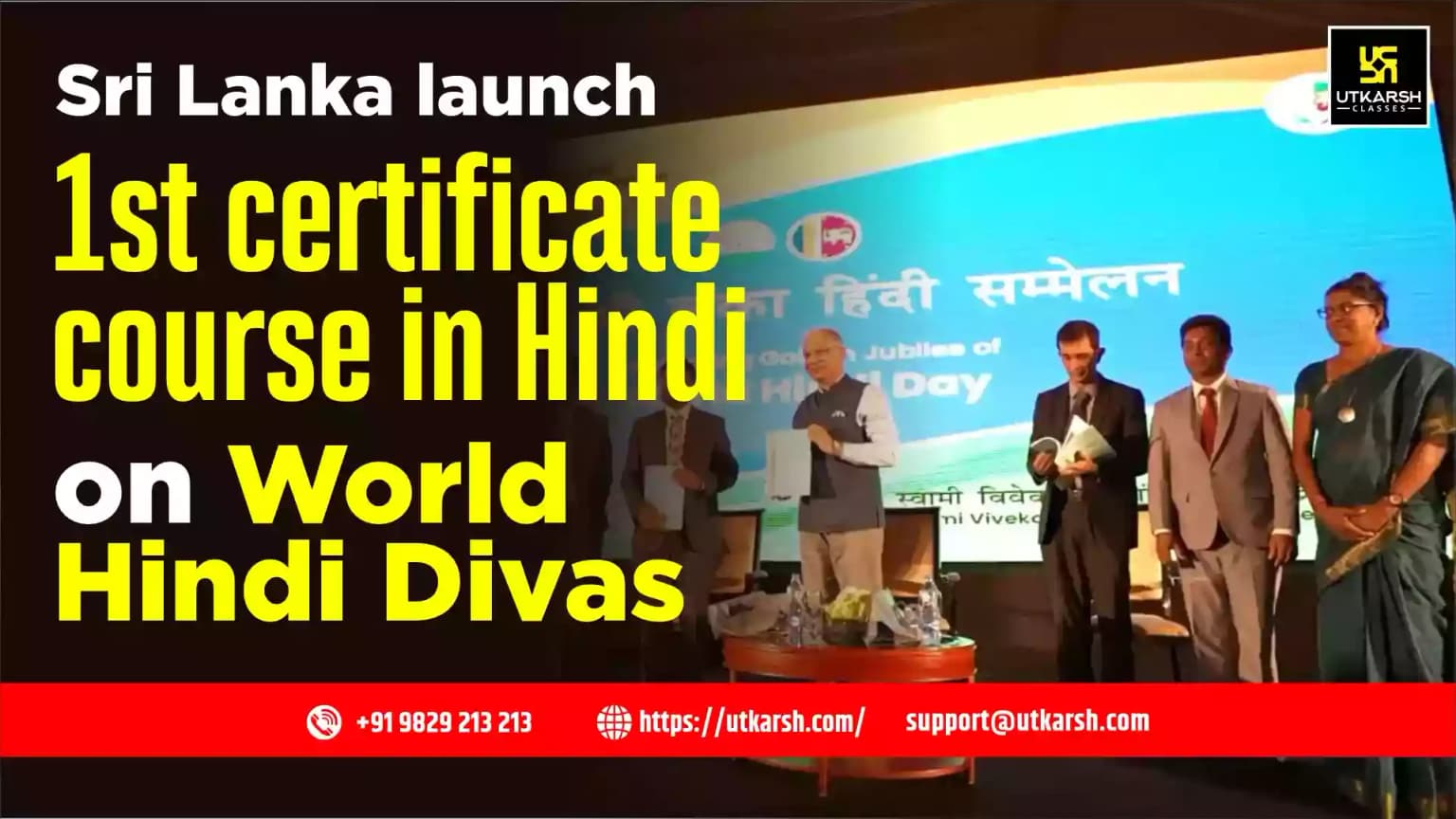 Sri Lanka launch 1st certificate course in Hindi on World Hindi Day