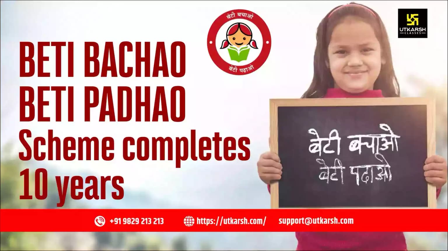 Beti Bachao Beti Padhao Scheme completes 10 years