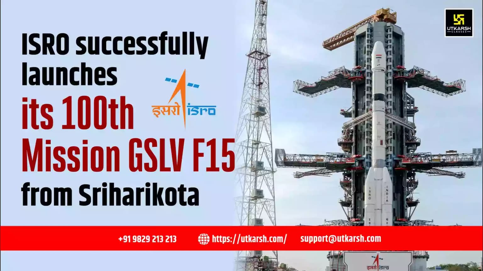 ISRO successfully launches GSLV F15,its 100th mission from Sriharikota