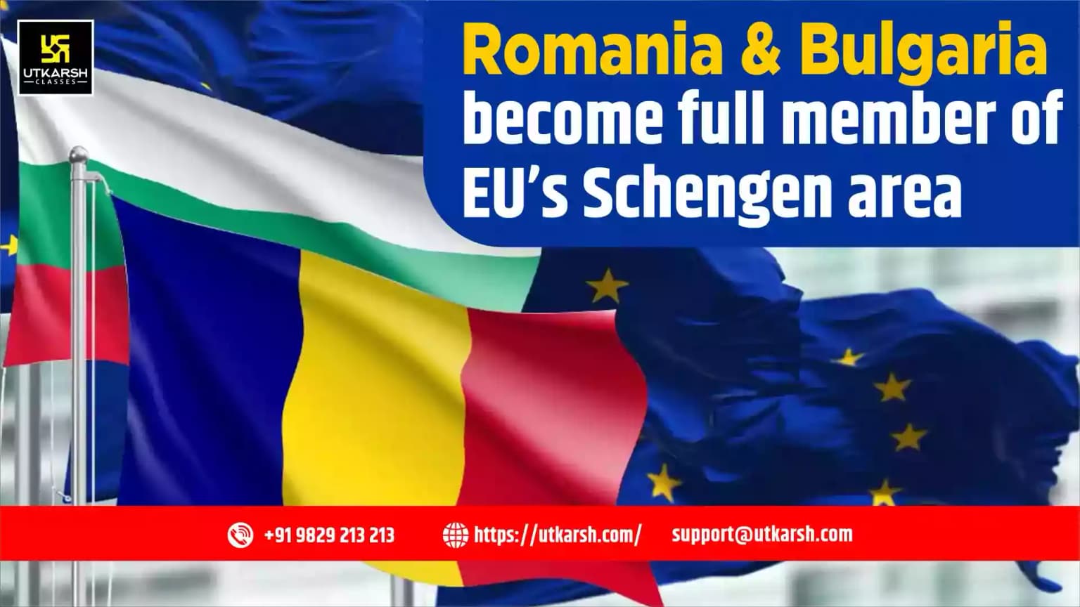 Romania & Bulgaria become full member of EU’s Schengen area
