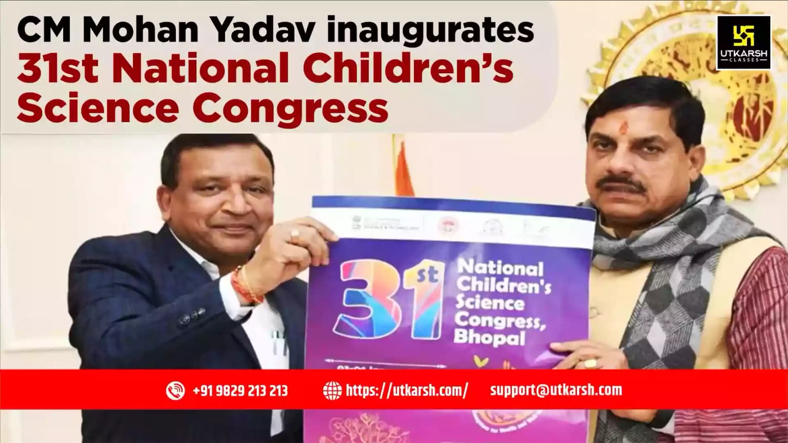 CM Mohan Yadav inaugurates 31st National Children’s Science Congress