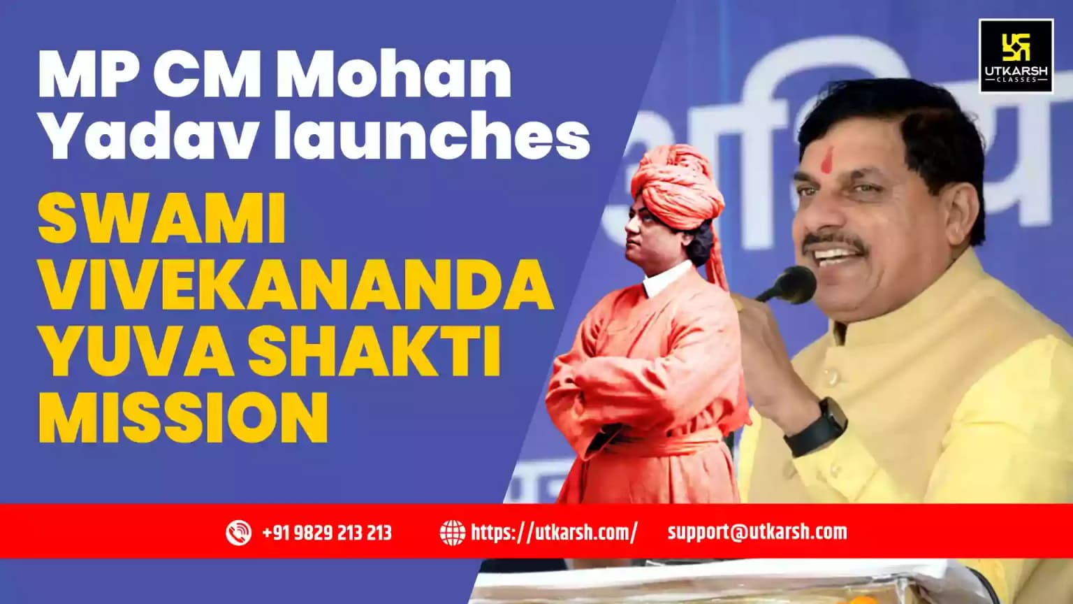 Madhya Pradesh CM launches Swami Vivekananda Yuva Shakti Mission