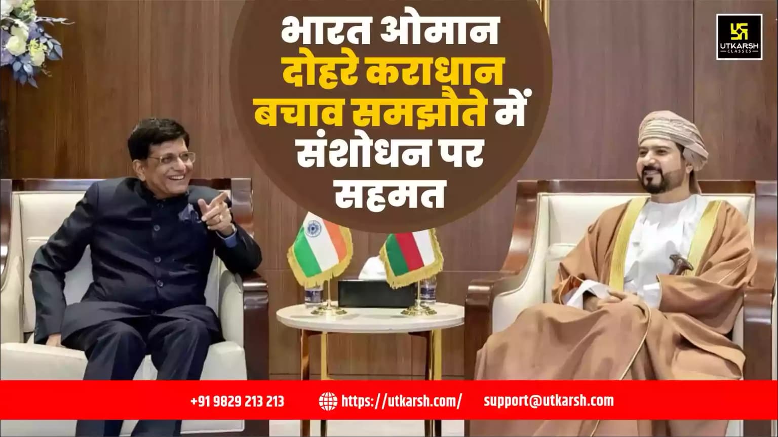 प्रमोद सावंत ने भारत के विज्ञान-फाई विज्ञान फिल्म महोत्सव का उद्घाटन किया