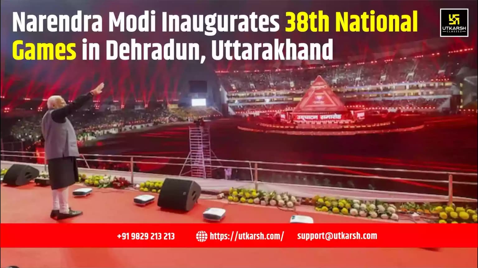 Narendra Modi Inaugurates 38th National Games in Dehradun, Uttarakhand