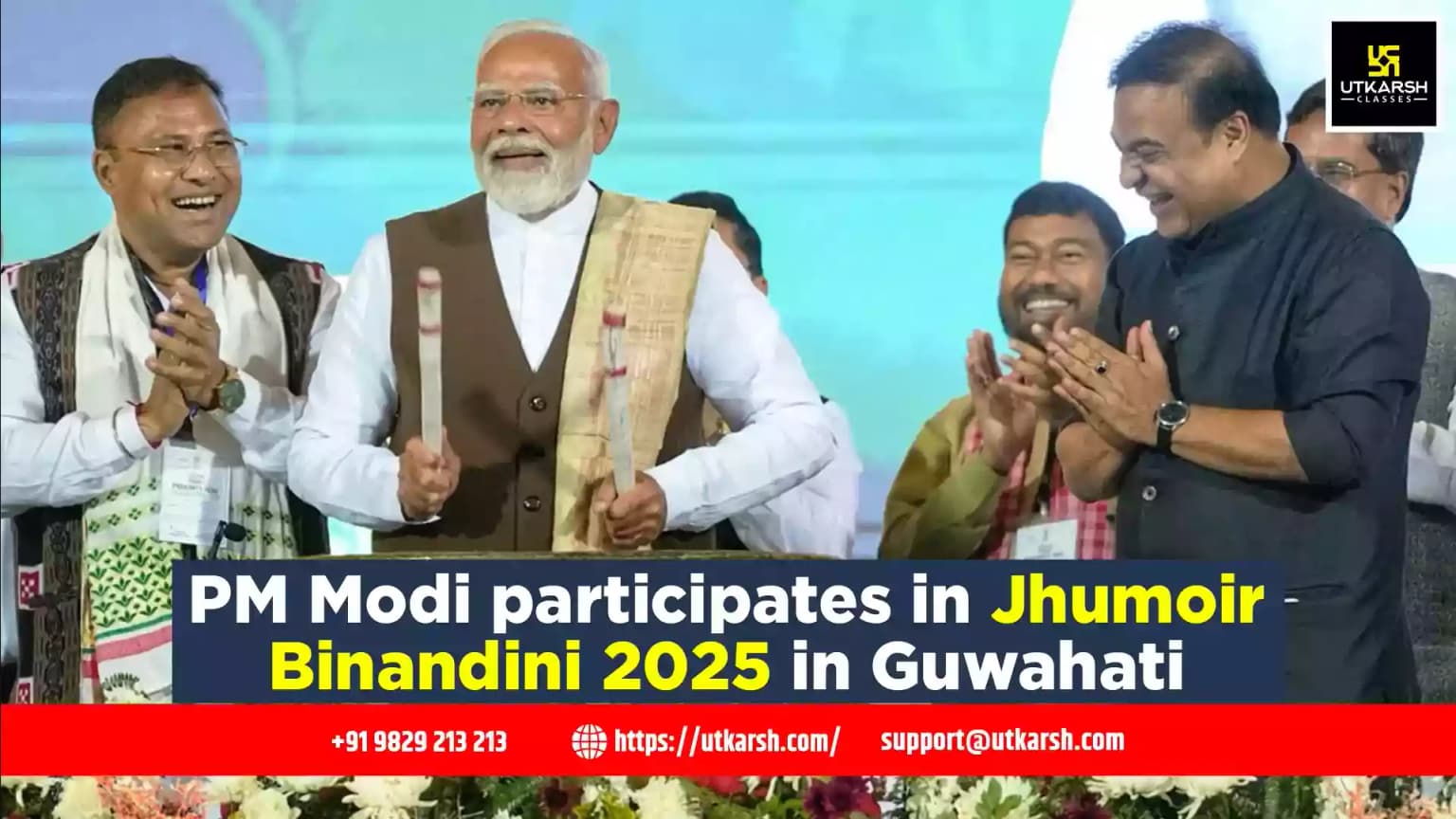 PM Modi participates in Jhumoir Binandini 2025 in Guwahati