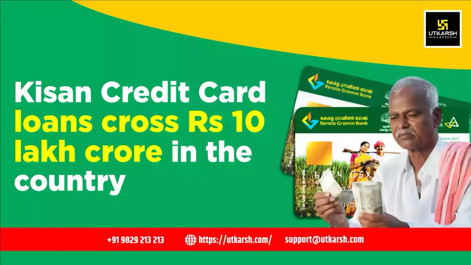 Kisan Credit Card loans cross Rs 10 lakh crore in the country