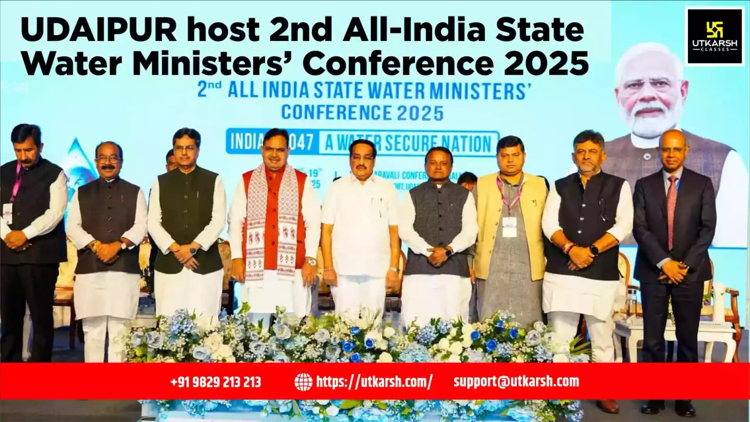 Udaipur host 2nd All-India State Water Ministers’ Conference 2025