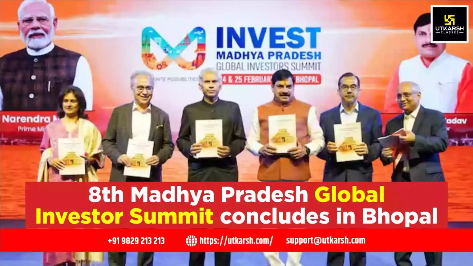 8th Madhya Pradesh Global Investor Summit concludes in Bhopal