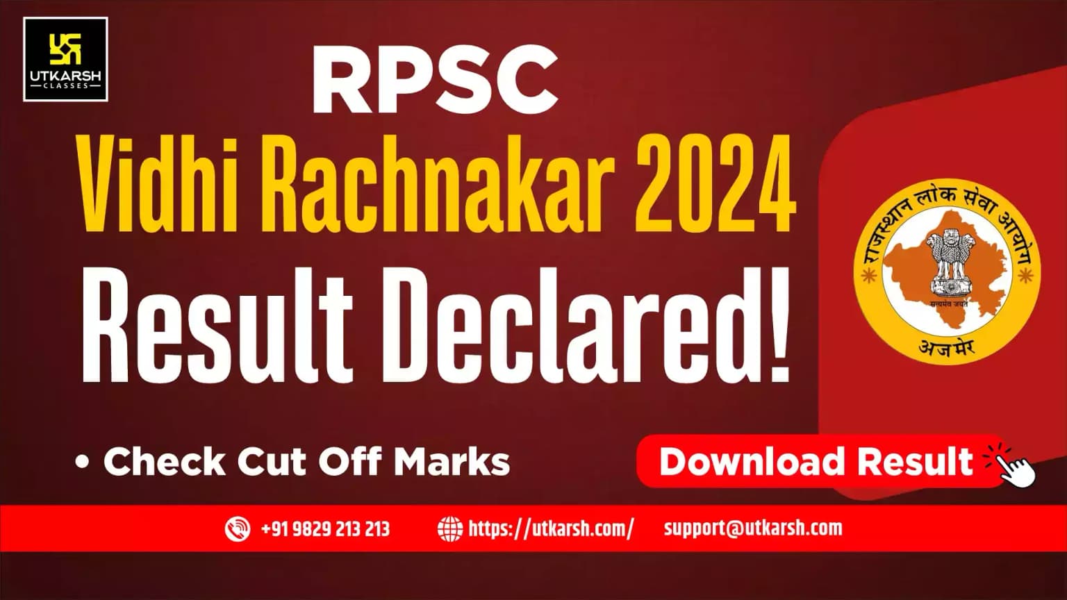 RPSC Vidhi Rachnakar Result 2024 (Declared): Download Result PDF