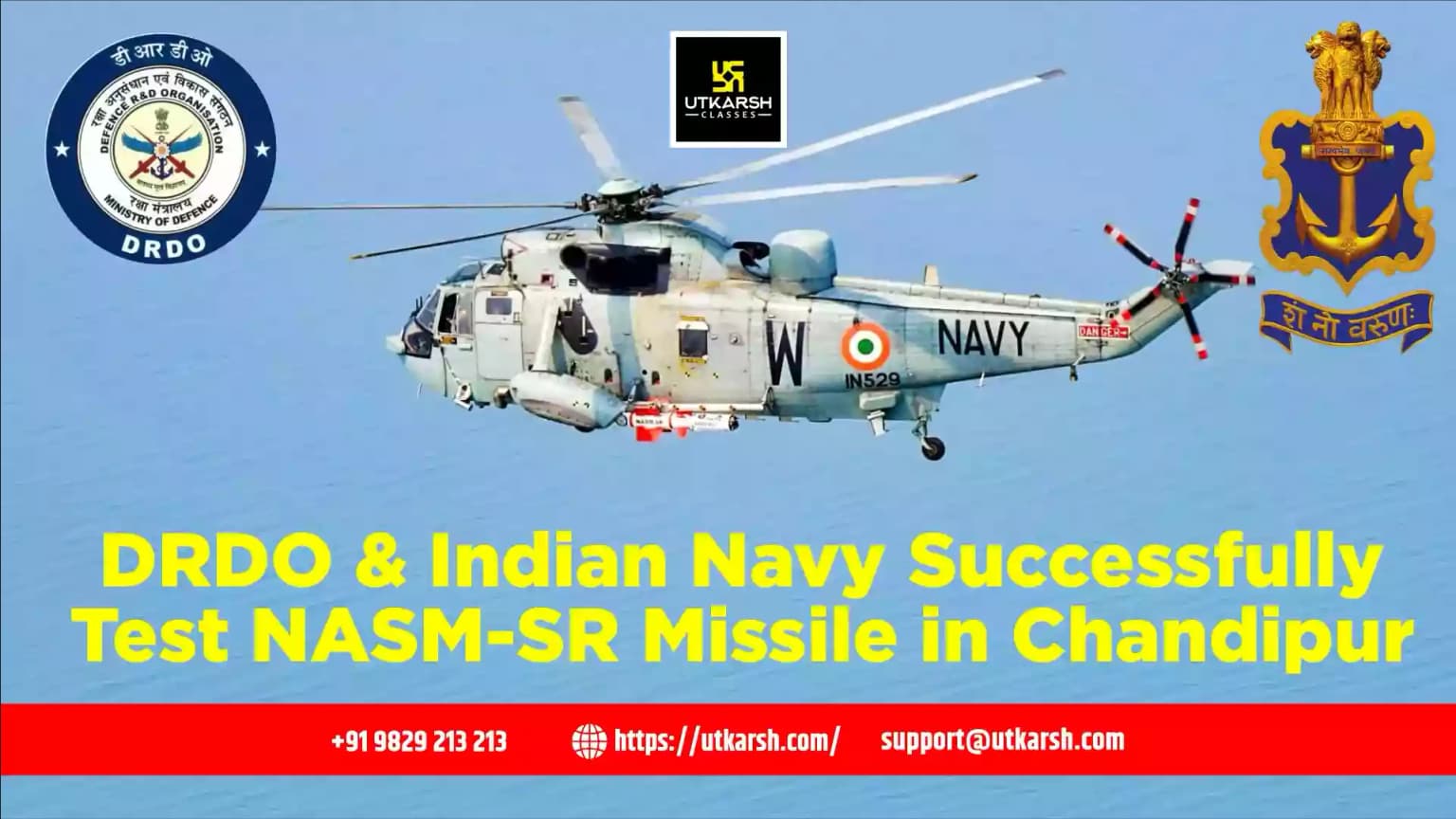DRDO & Indian Navy Successfully Test NASM-SR Missile in Chandipur