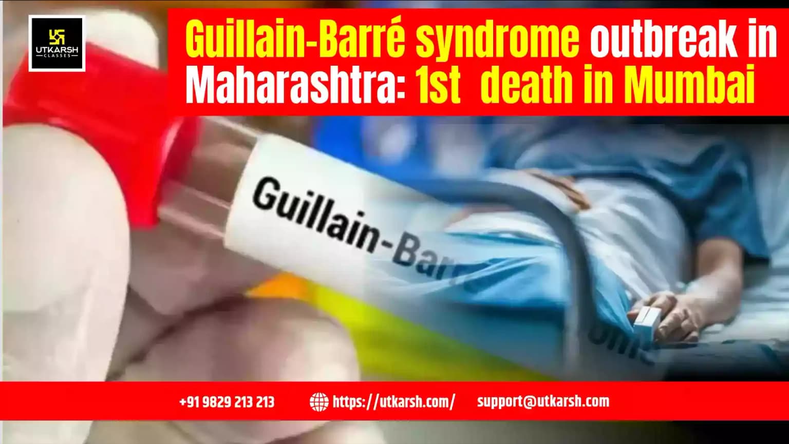 Guillain-Barré syndrome outbreak in Maharashtra: 1st death in Mumbai