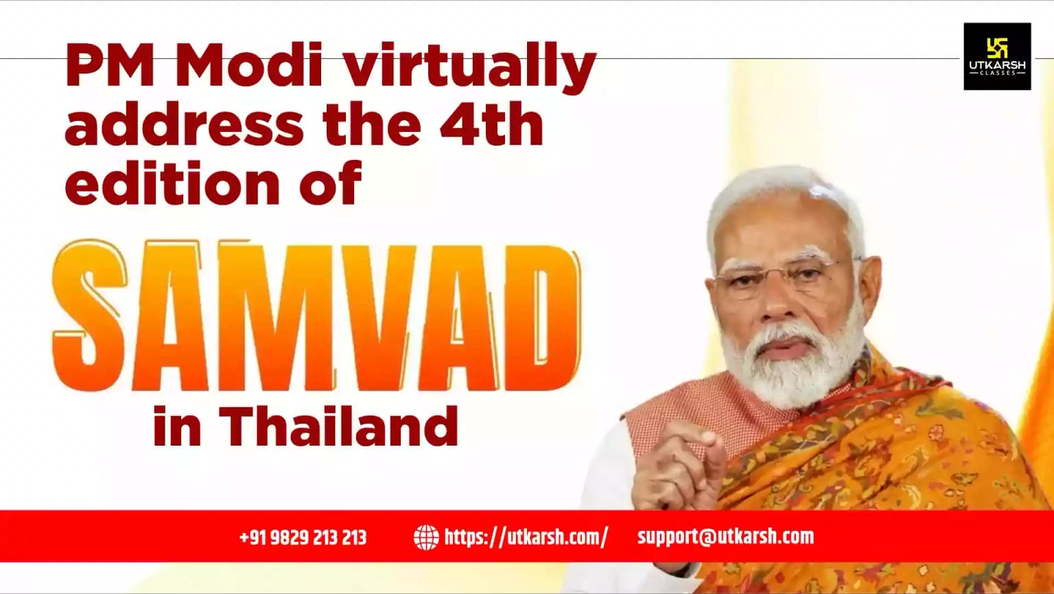 PM Modi virtually address the 4th edition of SAMVAD in Thailand