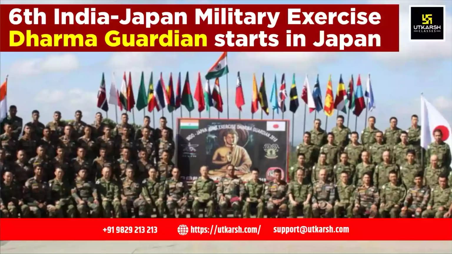 6th India-Japan Military Exercise Dharma Guardian starts in Japan