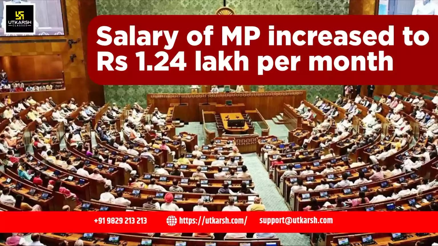 Government hikes salary of MPs to Rs 1.24 lakh per month