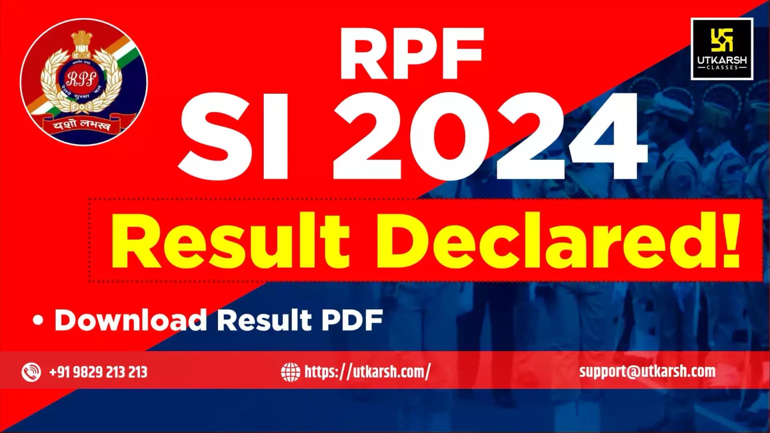 आरपीएफ एसआई परिणाम 2024 (जारी): सीबीटी परिणाम पीडीएफ डाउनलोड करें