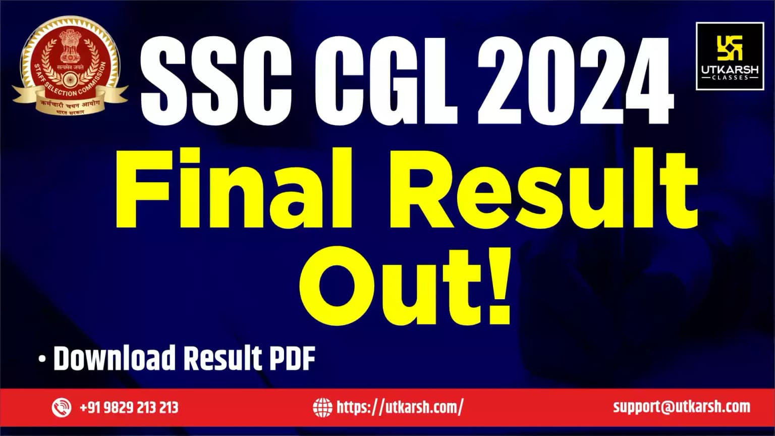 SSC CGL Final Result 2024 (Declared): Download Result PDF