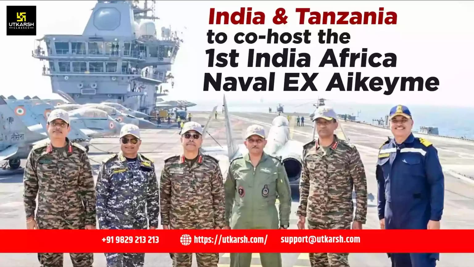 India & Tanzania to co-host the 1st India Africa Naval EX Aikeyme