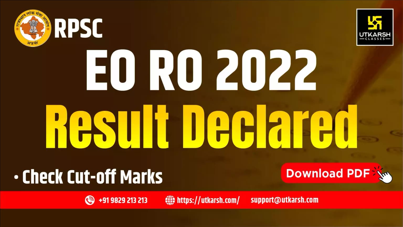 RPSC EO RO Result 2022 (Out): Download Result PDF, Check Cut-off Marks