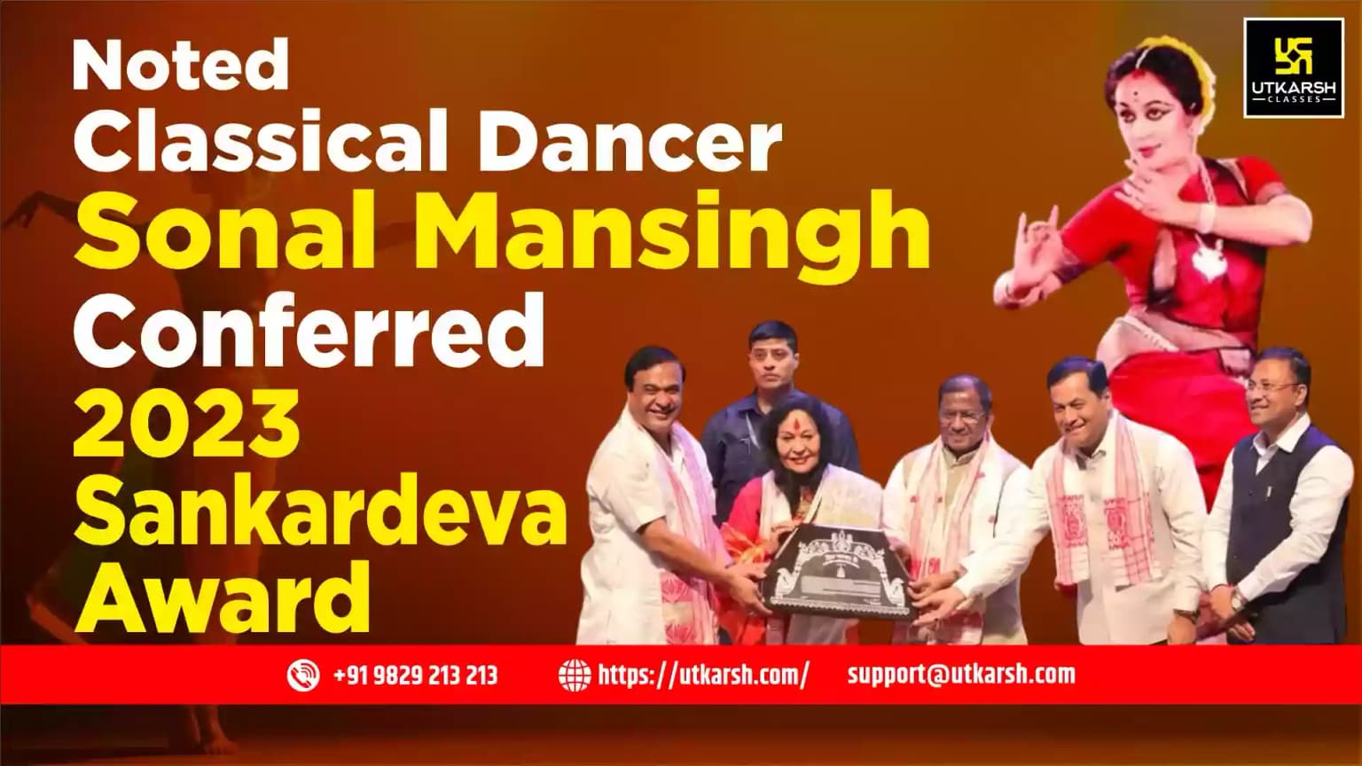 Noted Classical Dancer Sonal Mansingh conferred 2023 Sankardeva Award