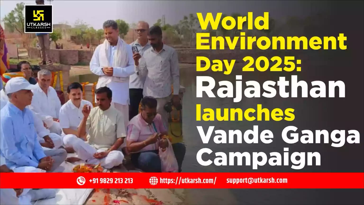 World Environment Day 2025: Rajasthan launches Vande Ganga Campaign