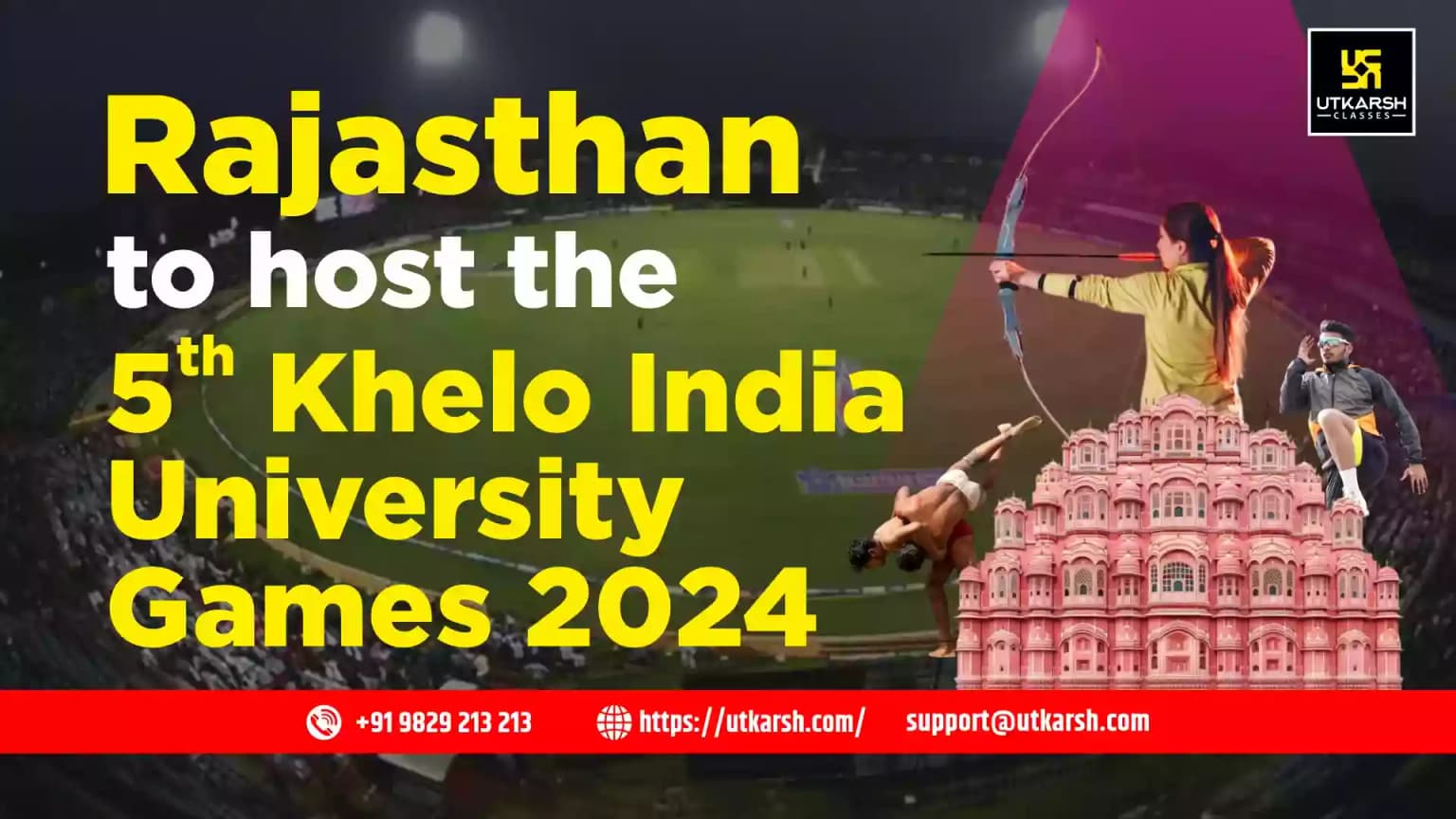 Rajasthan to Host the 5th Khelo India University Games 2024