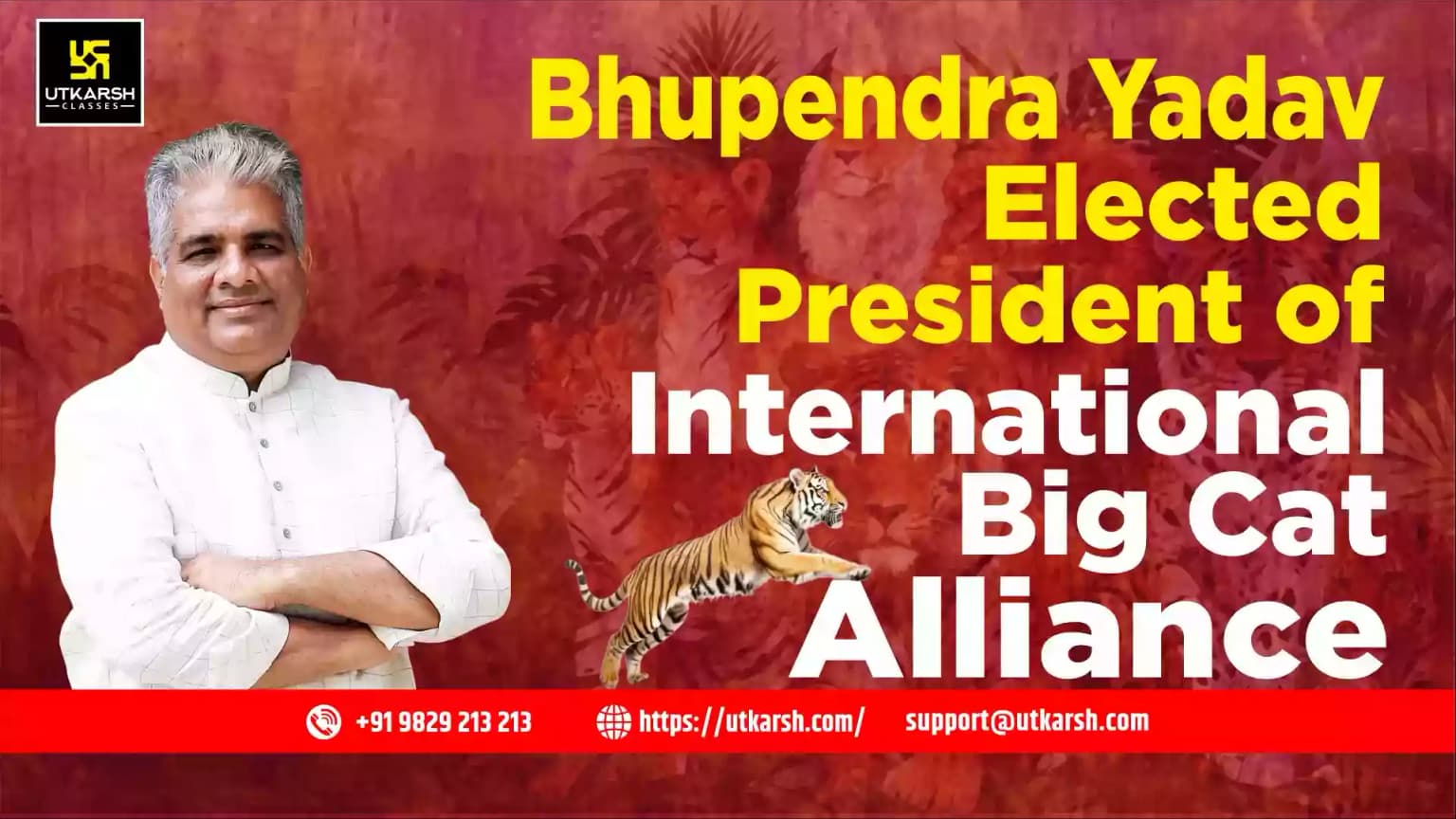 Bhupendra Yadav elected President of International Big Cat Alliance
