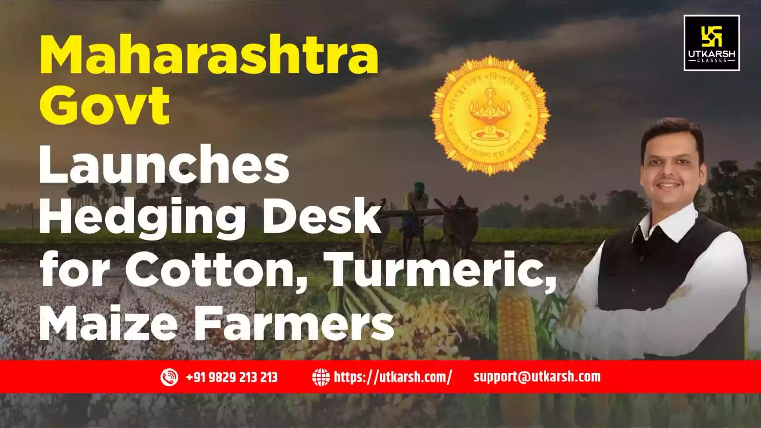 Maharashtra Govt Launches Hedging Desk for Cotton, Turmeric, Maize Farmers