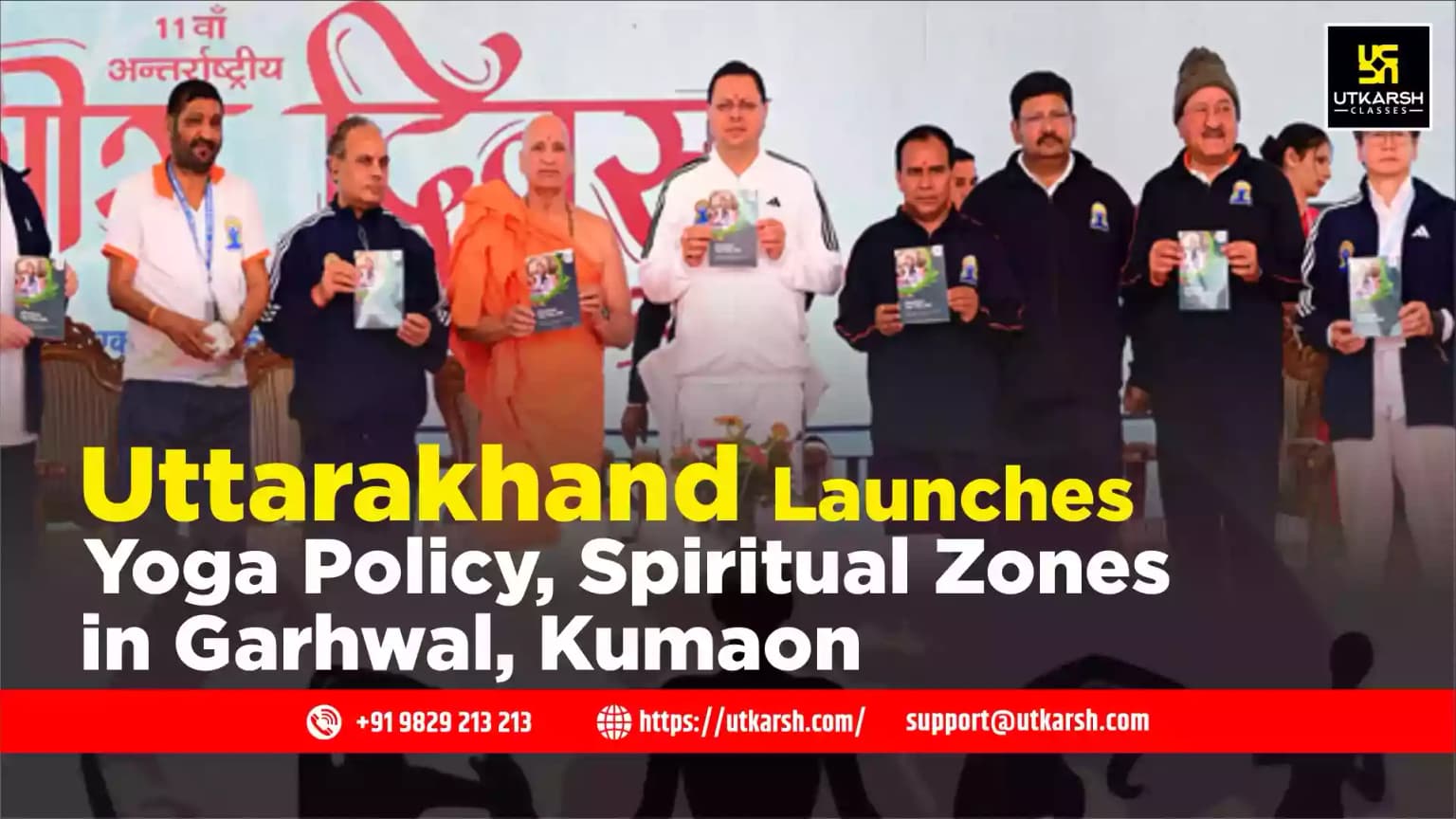 Uttarakhand Launches Yoga Policy, Spiritual Zones in Garhwal, Kumaon