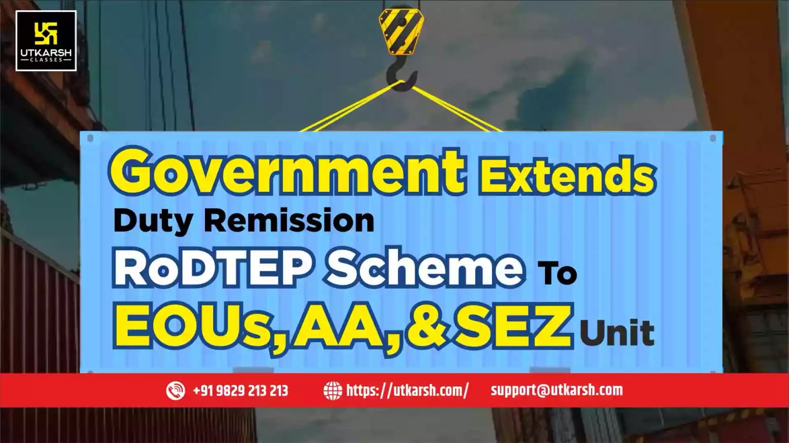 Government extends Duty Remission RoDTEP Scheme to EOUs, AA, &SEZ Unit
