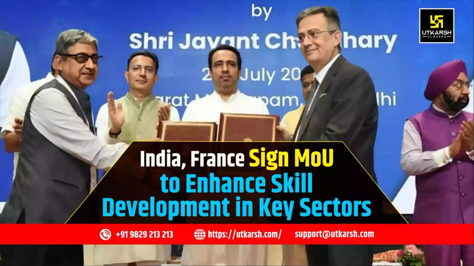 India, France Sign MoU to Enhance Skill Development in Key Sectors