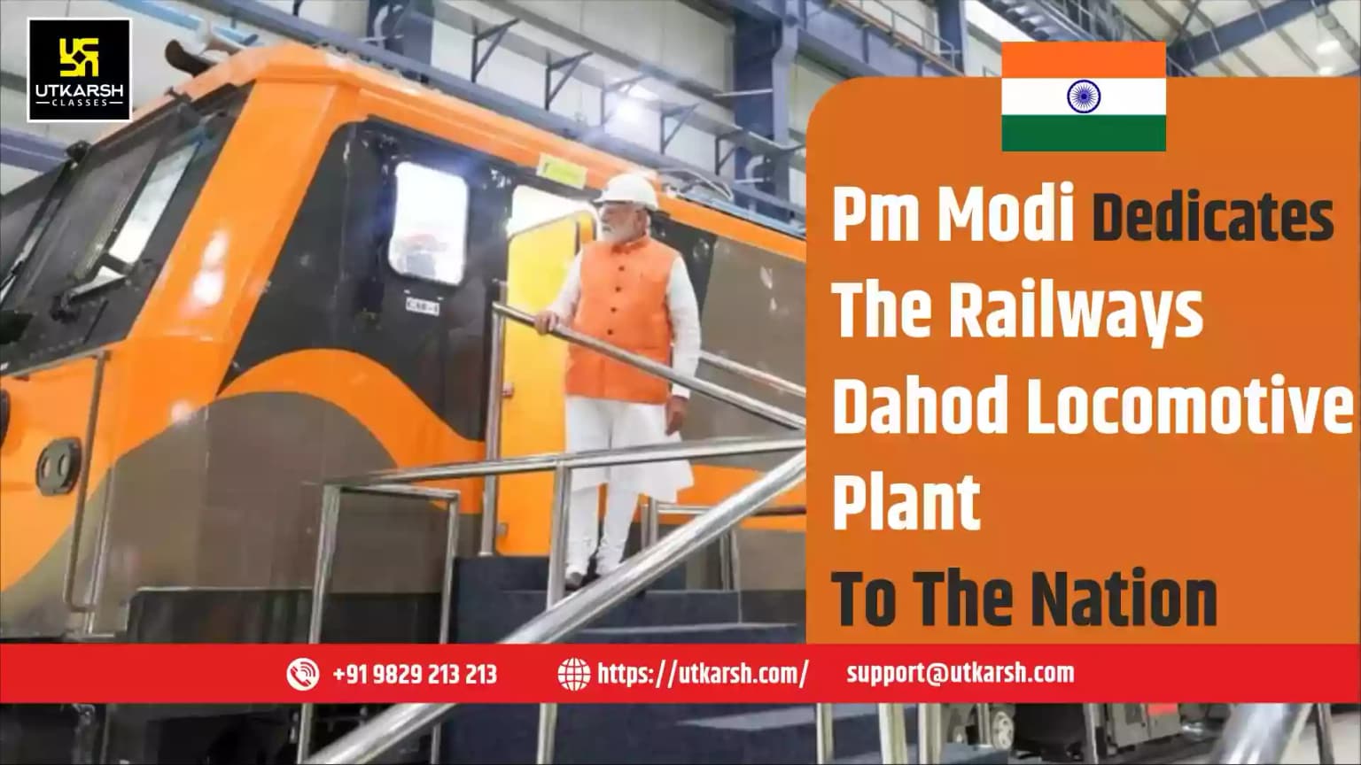 PM Modi dedicates the Railways Dahod Locomotive Plant to the Nation