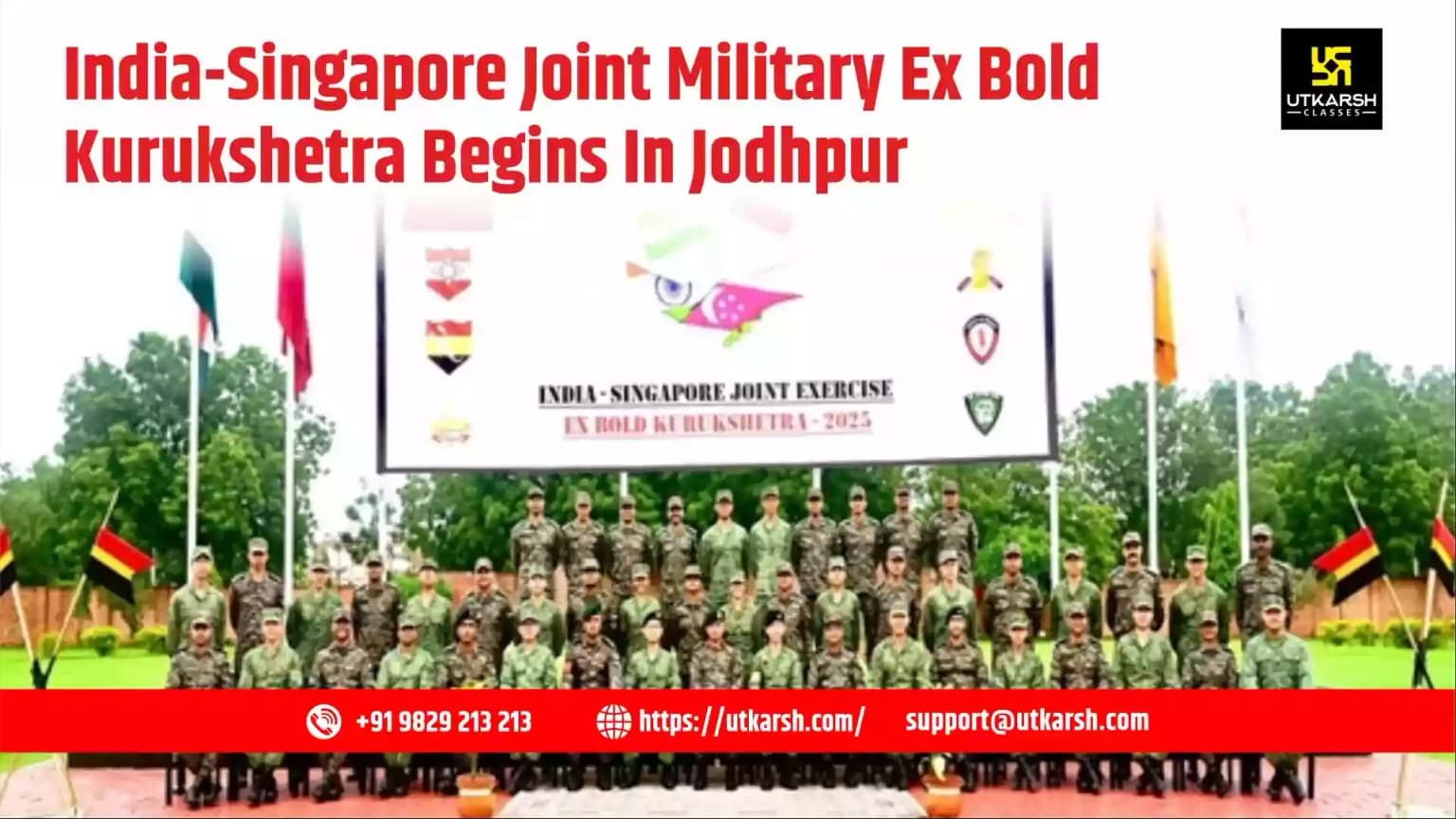 India-Singapore Joint Military Ex Bold Kurukshetra Begins In Jodhpur