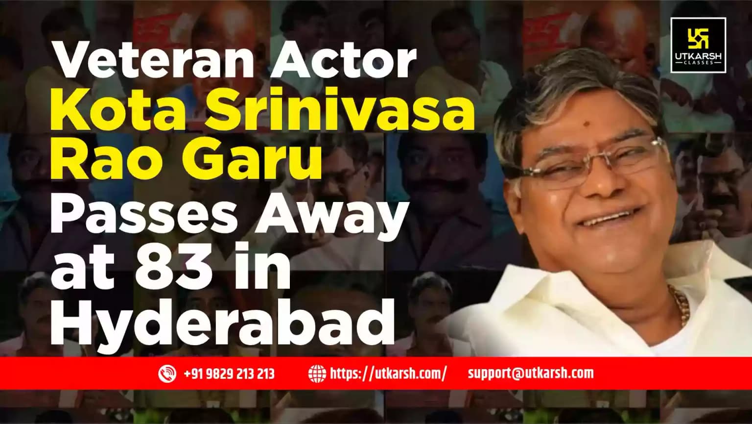 Veteran Actor Kota Srinivasa Rao Garu Passes Away at 83 in Hyderabad