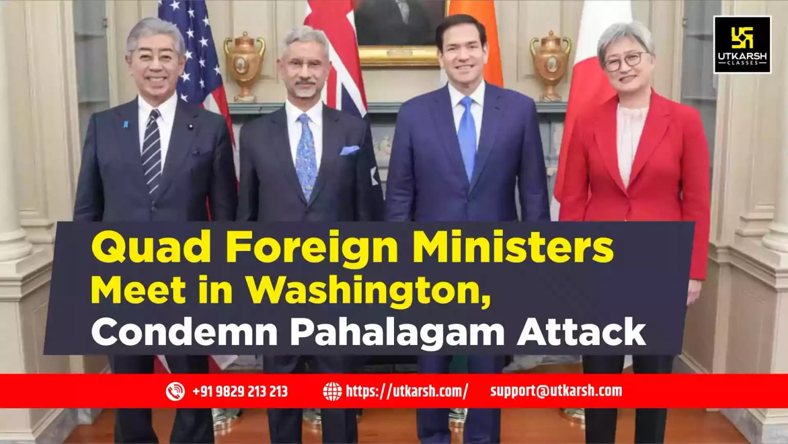 Quad Foreign Ministers Meet in Washington, Condemn Pahalgam Attack