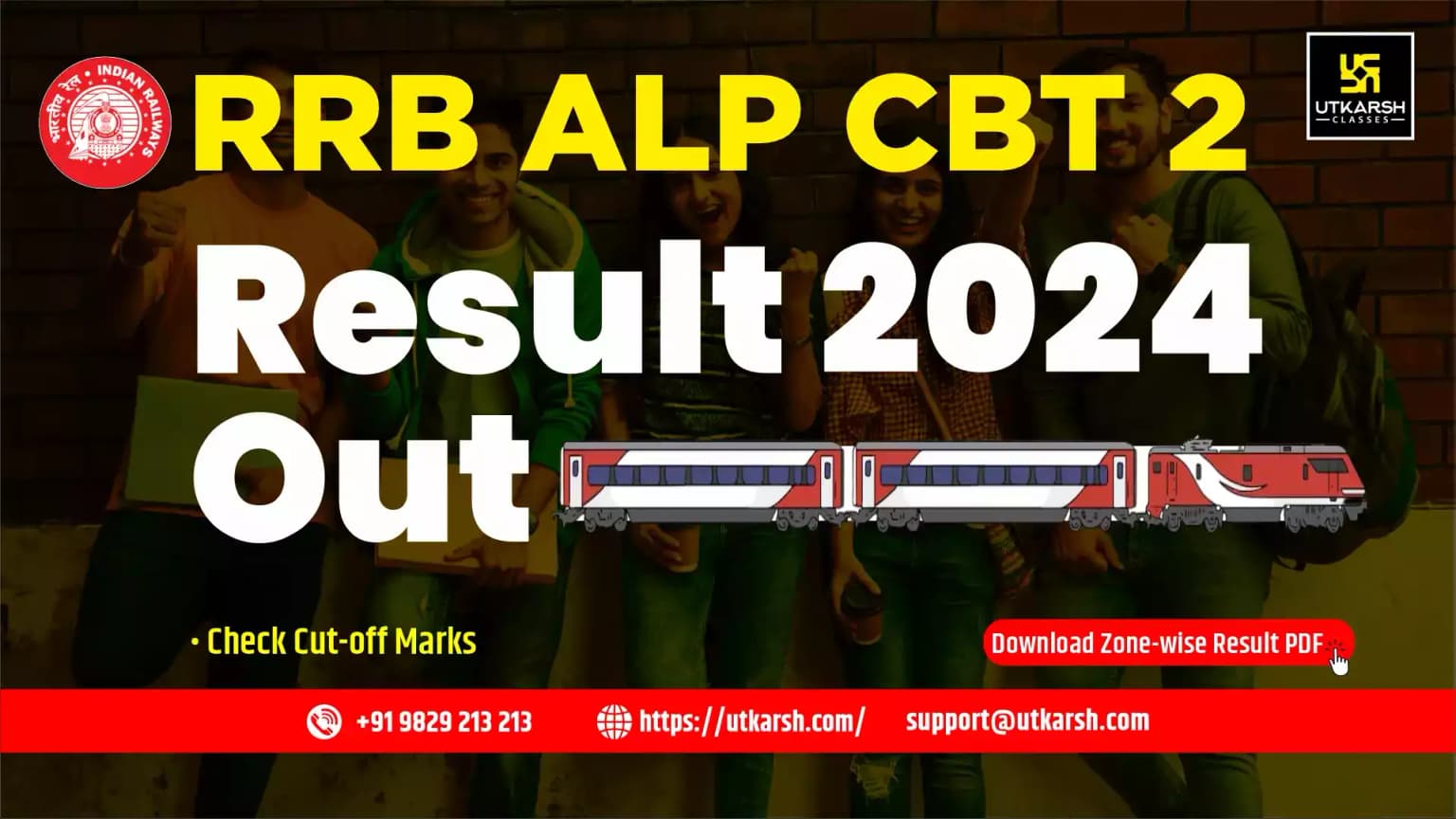आरआरबी एएलपी सीबीटी 2 परिणाम 2024 (घोषित): परिणाम व कट-ऑफ अंक पीडीएफ पायें