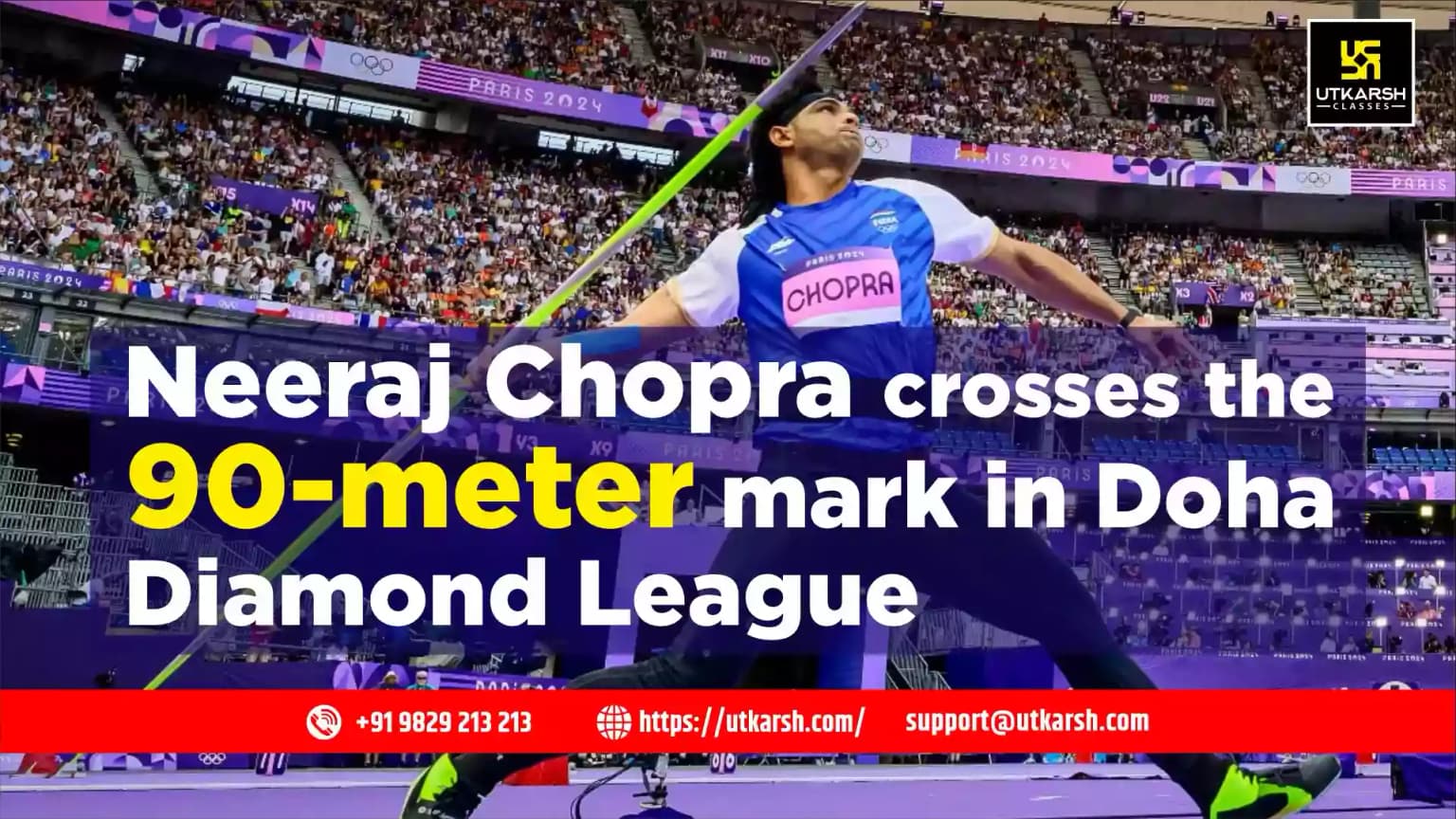 Neeraj Chopra crosses the 90-meter mark in Doha Diamond League