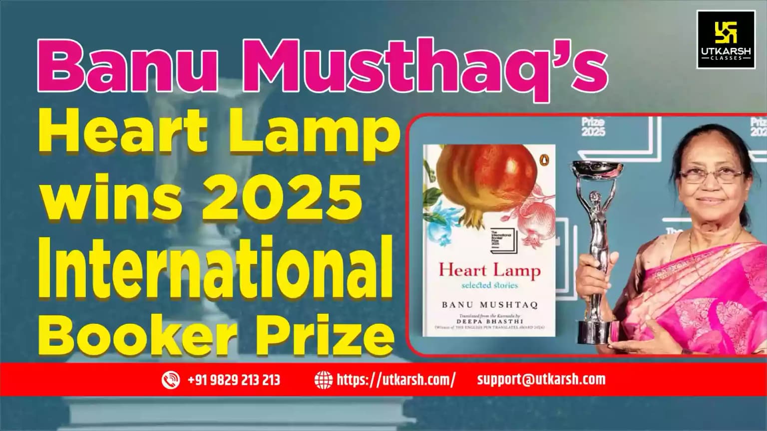Banu Musthaq’s Heart Lamp wins 2025 International Booker Prize